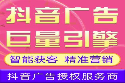 百度搜索推广实战案例：助力企业业绩翻倍